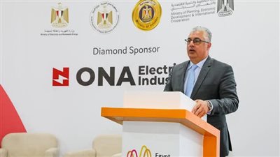 رئيس اقتصادية قناة السويس يشارك بالجلسة الافتتاحية للدورة الـ33 لمؤتمر «مصر للطاقة Egypt Energy»