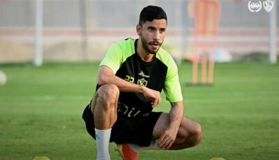 ناصر ماهر يواصل التأهيل في مران الزمالك قبل مواجهة بلاك بولز