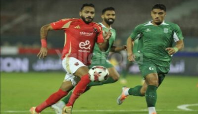 ترتيب الدوري المصري بعد نهاية الجولة الثالثة