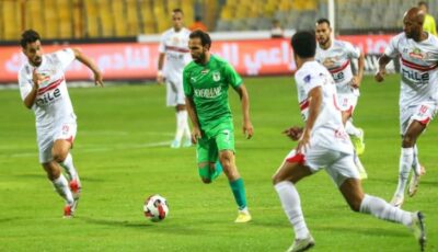 الزمالك يسقط لأول مرة في الدوري على يد المصري