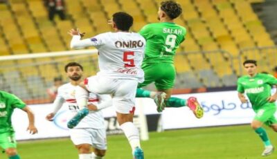 ملف يلا كورة.. خسارة الزمالك.. تتويج منتخب الناشئين