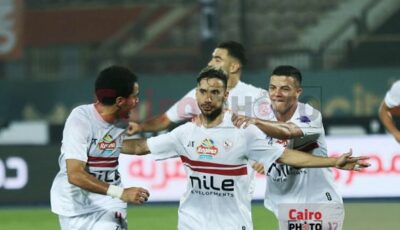 الزمالك يرتدي الزي الأبيض أمام بلاك بولز الموزمبيقي