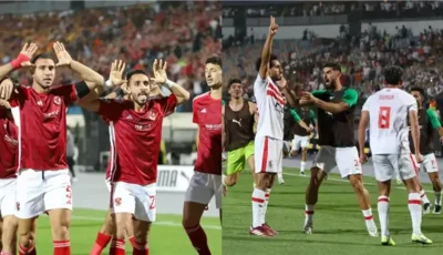 يا فرحة ما تمت يا زمالك ويا أهلي.. صدمة للجمهورين بعد الإعلان عن جائزة أفضل لاعب في إفريقيا