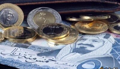 تخطى 13 جنيهًا، ارتفاع سعر الريال السعودي مقابل الجنيه اليوم 14 ديسمبر