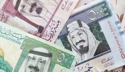 انخفاض سعر الريال السعودي في ختام تعاملات اليوم الأحد 15/12/2024