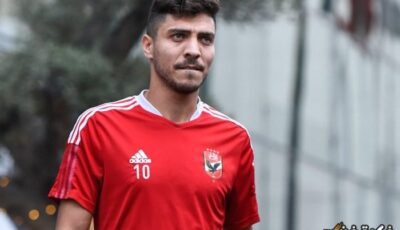 هل وقع محمد شريف لبيراميدز؟ إليك موقف الأهلي