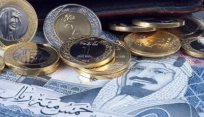 بعد انخفاضه، تعرف على أسعار الريال السعودي مقابل الجنيه اليوم الإثنين