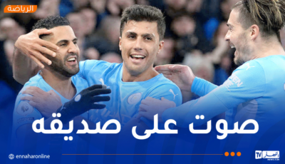 جوائز فيفا.. محرز صوّت لـ رودري في جائزة أفضل لاعب في العالم – النهار أونلاين