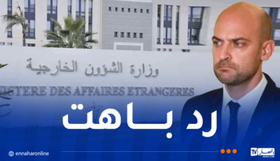 أول رد رسمي من فرنسا على استدعاء سفيرها بالجزائر – النهار أونلاين