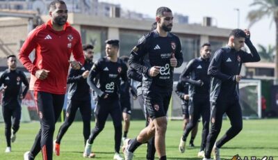 الأهلي «الجريح» يستعد لمواجهة شباب بلوزداد في دوري أبطال إفريقيا