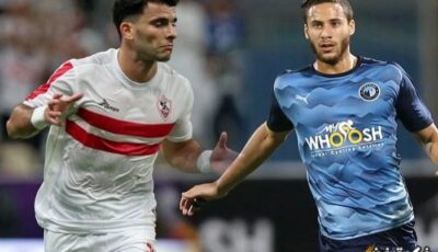 مفاجأة من العيار الثقيل، الزمالك يرغب في ضم نجم نادي بيراميدز مقابل زيزو