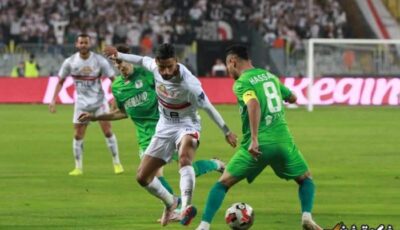 موعد مباراة الزمالك والمصري البورسعيدي في كأس الكونفدرالية الإفريقية