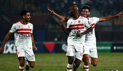 منهم نجم الفريق، غيابات بالجملة تضرب الزمالك قبل موقعة المصري