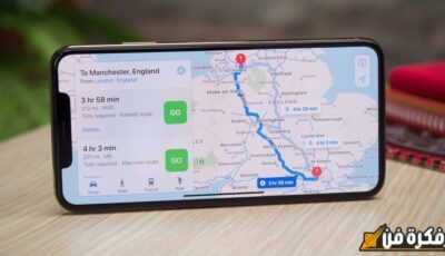 أبل تضيف ميزة طال انتظارها لخرائطها على الويب مع التحديث الأخير: تجربة جديدة تماماً تأسر المستخدمين!