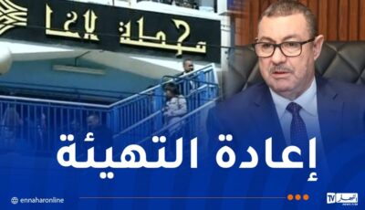 يجب تجسيد مشروع عصرنة محطة آغا في أقرب الآجال – النهار أونلاين