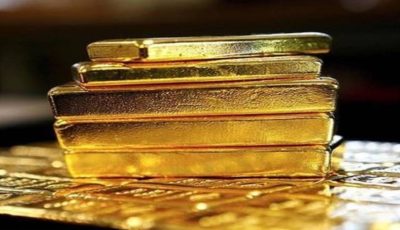 سعر سبيكة الذهب 5 جرامات btc اليوم الإثنين 14 يوليو 2025