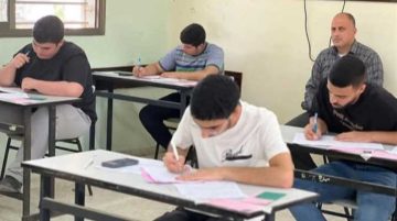 رابط نتيجة الثانوية العامة 2025 من “التعليم”.. الاستعلام المباشر هنا