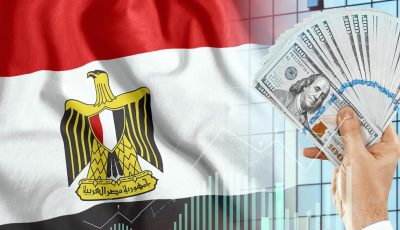 صندوق النقد يكشف موعد المراجعة المقبلة لبرنامج قرض مصر