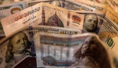 سعر الدولار اليوم الثلاثاء 15 يوليو 2025