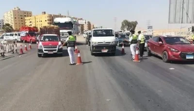 رصد أكثر من 109 آلاف مخالفة مرورية والكشف عن 407 حالات استخدام مواد مخدرة