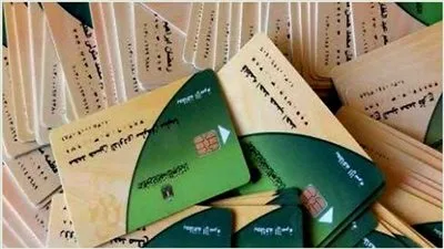 كيفية إضافة المواليد إلى بطاقة التموين 2025: خطوات واضحة تعرف عليها