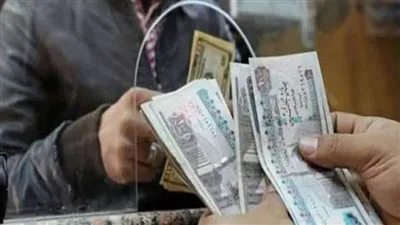 زيادة جديدة وصرف منظم لأكثر من 11 مليون شخص مستفيد