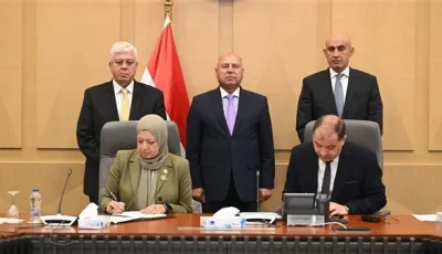 افتتاح معهد “الكوزن المصري الياباني” في سبتمبر 2025 لتعزيز التعليم الهندسي والتكنولوجي في مصر.