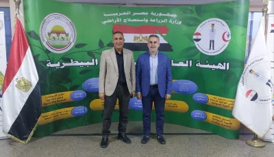 الخدمات البيطرية ووزارة الثروة الحيوانية اللبنانية توقعان اتفاقية لتصدير الأبقار الحية من لبنان.