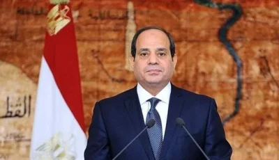 مصر تعبر عن ثقتها في قدرة ترامب على تحقيق السلام والاستقرار العالمي