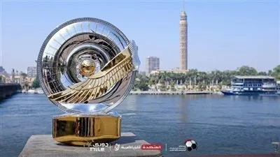 تاريخ بدء بطولة الدوري المصري الممتاز للموسم القادم