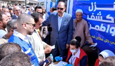 محافظ سوهاج يطلق حملة “100 يوم صحة” لتعزيز خدمات المبادرات الرئاسية