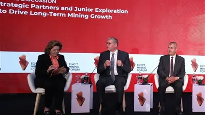 اجتماع وزاري في منتدى مصر للتعدين 2025.. شراكة إقليمية لجذب المستثمرين وتعزيز الاستثمارات في الموارد المعدنية
