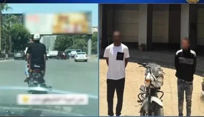 إلقاء القبض على شخصين بعد انتشار فيديو يحذر من دراجة نارية تحمل لوحات مغطاة في شوارع القاهرة