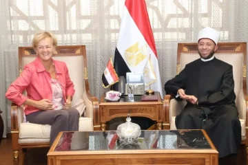 سفيرة الاتحاد الأوروبي في القاهرة تزور وزارة الأوقاف في العاصمة الإدارية الجديدة