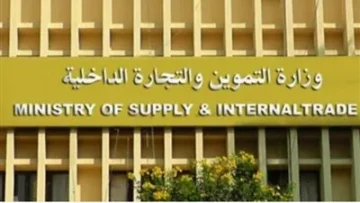 مشروع ‘كاري أون’ سيوفر تغطية لأكثر من 40 ألف نقطة بيع على المدى المتوسط