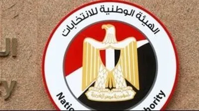 اليوم هو آخر يوم يسمح فيه للمرشحين بالتنازل عن انتخابات مجلس الشيوخ.