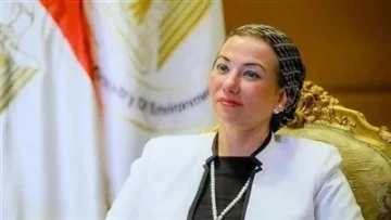من هي ياسمين فؤاد وما هي أهم محطاتها المحلية والدولية؟