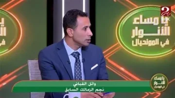 زيزو ليس الأقوى فنياً.. والأرقام التي حصل عليها ستثير القلاقل في غرفة ملابس الأهلي