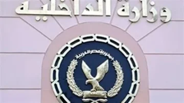 من هم قادة حركة حسم الذين تورطوا في استهداف الطائرة الرئاسية؟