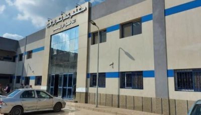 تفاصيل التقديم في المدرسة الثانوية الفنية للتمريض بكفر شكر 2025