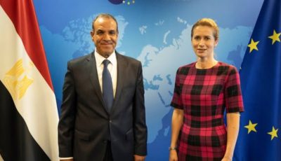 الخارجية: مصر تعتزم استضافة مؤتمر لإعادة إعمار غزة بعد وقف إطلاق النار