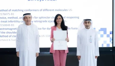 4 ابتكارات مسجلة لباحثة من جامعة الإمارات