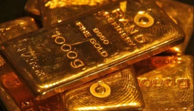 عاجل.. أسعار الذهب اليوم الثلاثاء تشهد تغيرات غير متوقعة في الأسواق