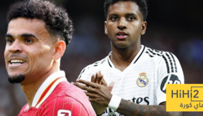 رودريغو لن يفتح الباب لتعاقد برشلونة مع لويس دياز!