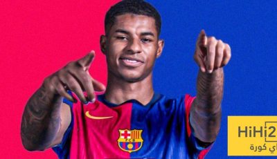 وسط اهتمام برشلونة .. هل يتخذ راشفورد إجراءً قانونيًا ضد مانشستر يونايتد؟