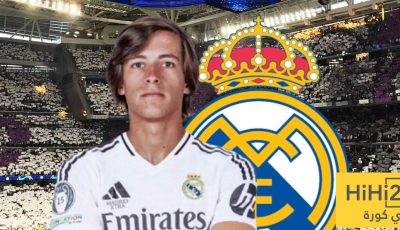 وعد كاريراس لجماهير ريال مدريد