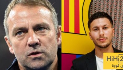 بعد انتقاله إلى برشلونة.. بردغجي يتحدث عن أسلوب لعبه