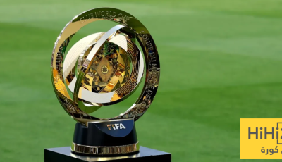 رسميًا تأهل 4 أندية لمونديال كأس العالم 2029