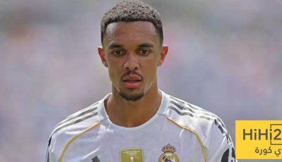 المهمة المستحيلة التي تنتظر أرنولد في ريال مدريد