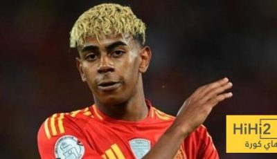 المنافس الاصعب ضد اسبانيا في المونديال؟.. لامين يرد